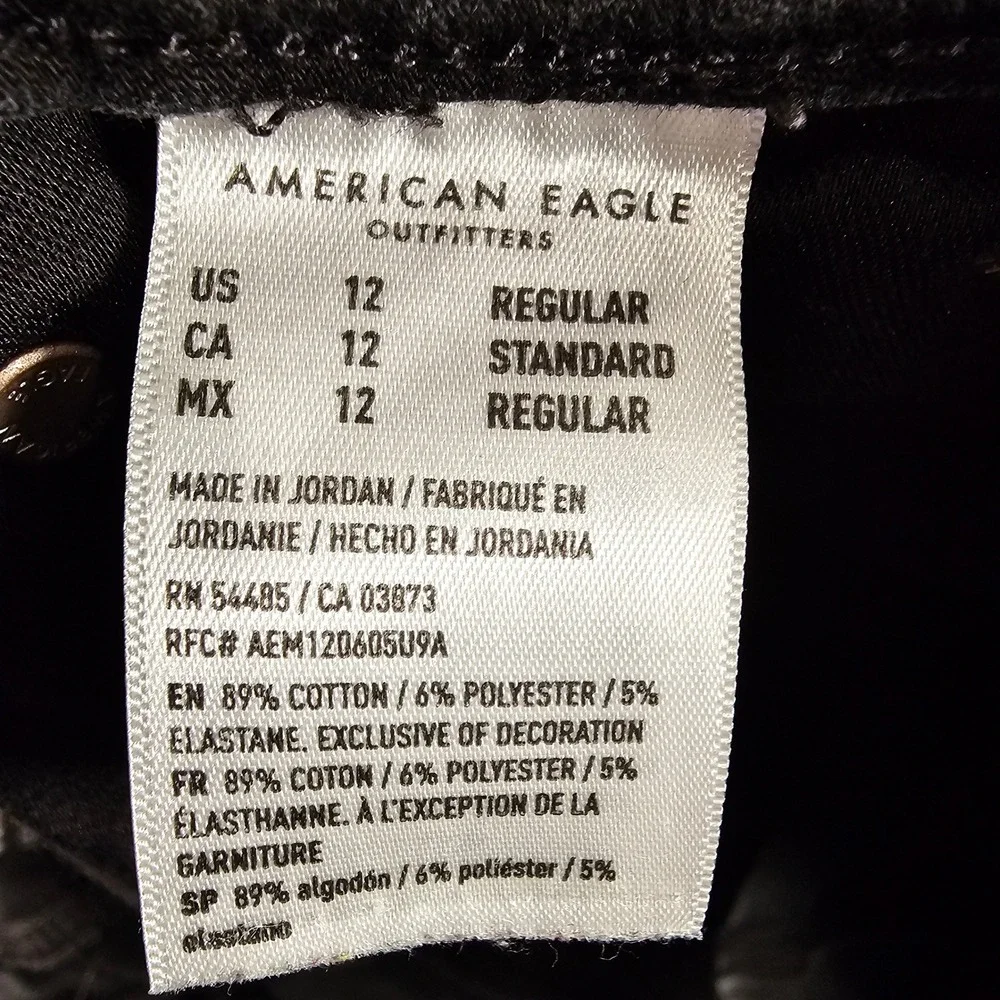 American Eagle Super Hi-Rise Jegging Luxe Jean Black Distressed 12 Regular